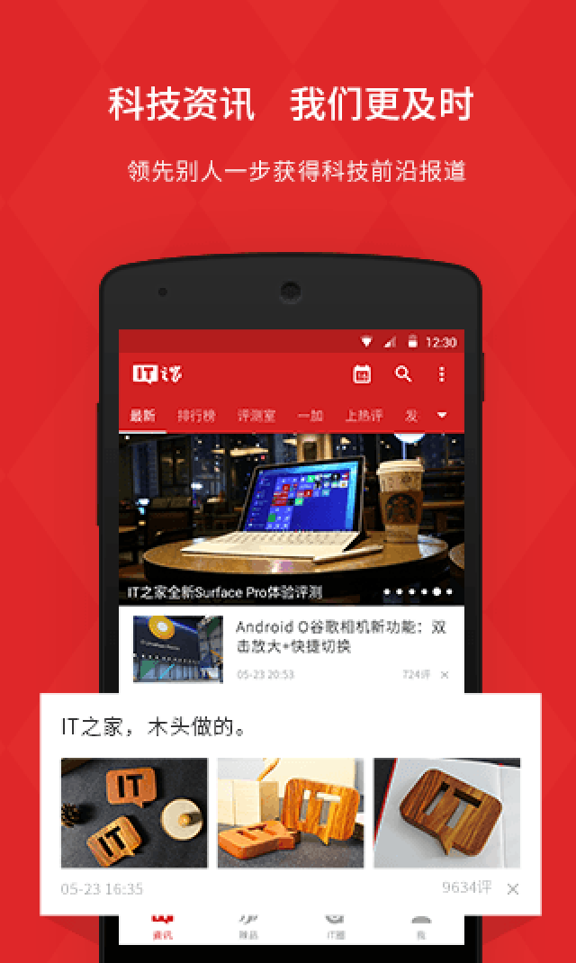 jt手机版安卓java编程软件手机版-第2张图片-太平洋在线下载