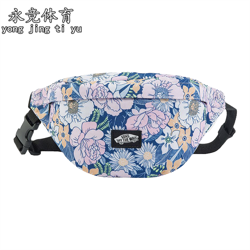 vnwr安卓版vn视频剪辑官网下载