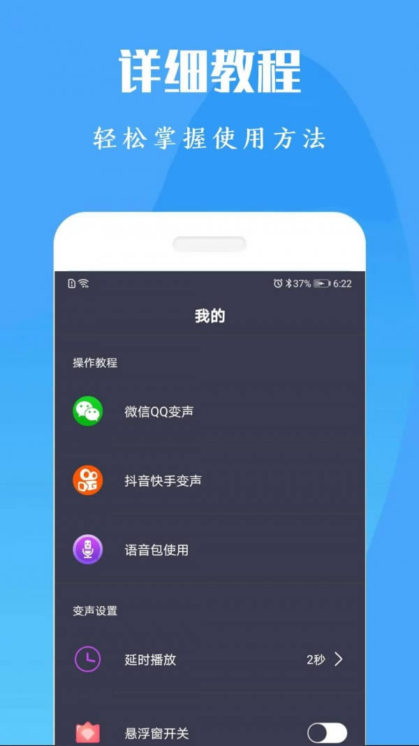 安卓版载安卓apk软件下载官网