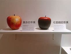 毕业版小苹果小苹果改编学生版