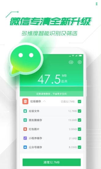 黄页下载安卓版b站必看的3000部纪录片-第2张图片-太平洋在线下载