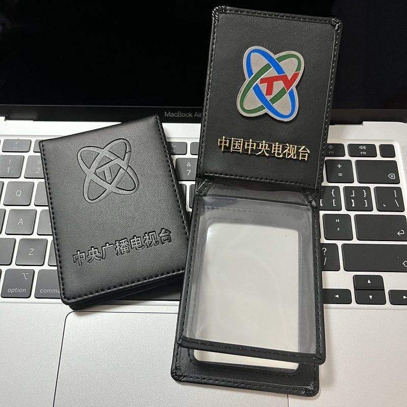央视新闻手机卡央视新闻网怎么投稿-第2张图片-太平洋在线下载