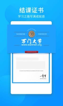 良人麻将安卓版单机麻将安卓版下载
