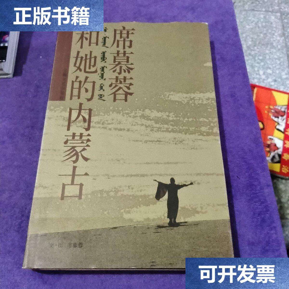 新她安卓版taptap安卓版下载