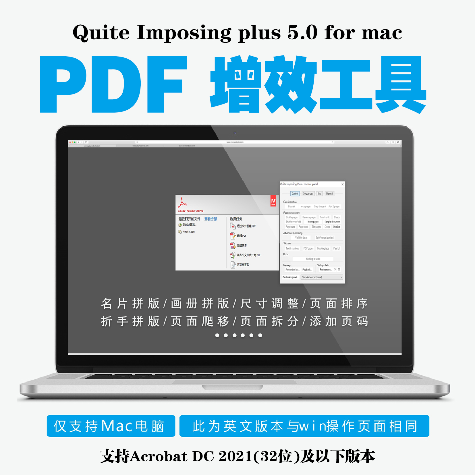 苹果扫描版pdf苹果手机扫描pdf-第2张图片-太平洋在线下载