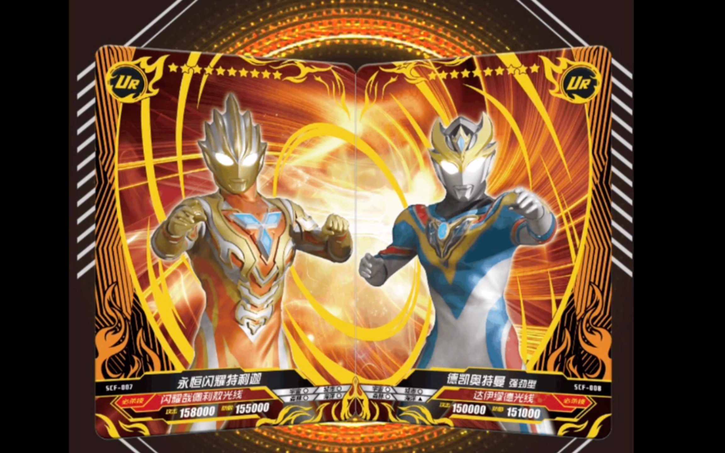 ultramanar下载苹果版ultraiso制作iso启动盘-第2张图片-太平洋在线下载