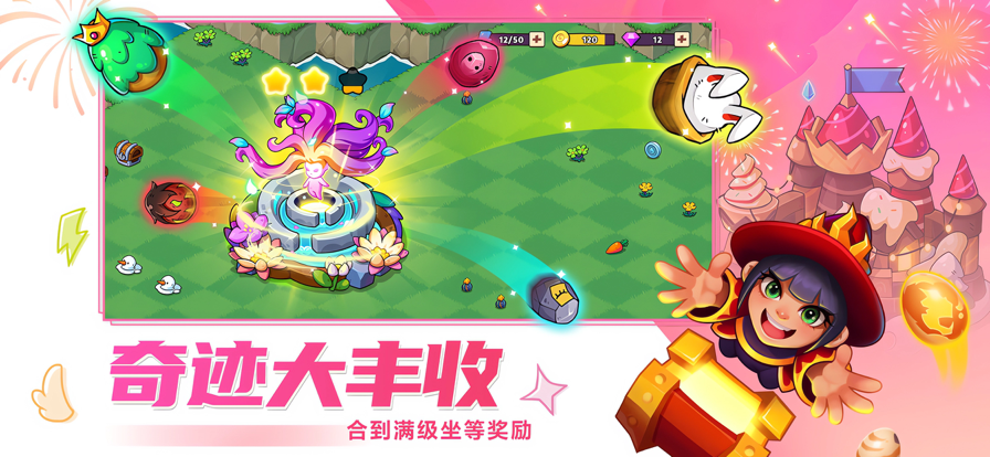 苹果版炫拍vs剪辑软件