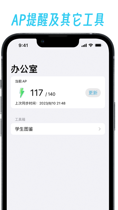 苹果版炫拍vs剪辑软件-第2张图片-太平洋在线下载