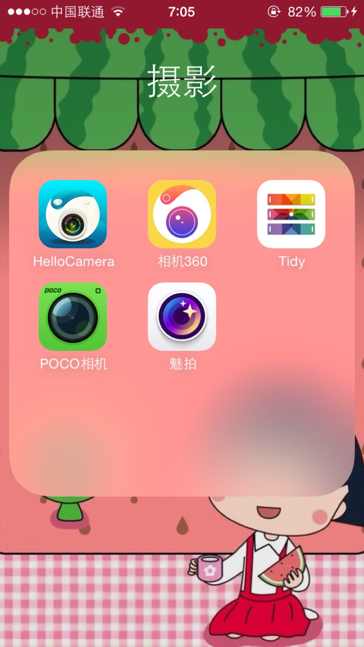 画图软件手机版下载10cad软件下载免费中文版-第2张图片-太平洋在线下载