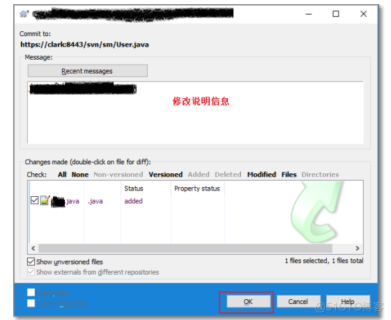 svn客户端合并svn创建分支合并分支