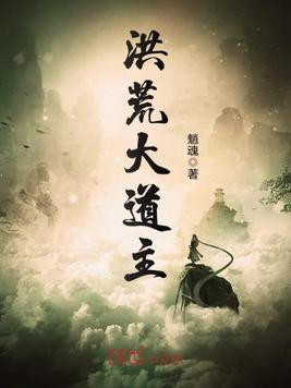 至尊霸主苹果版至尊霸主单机版它