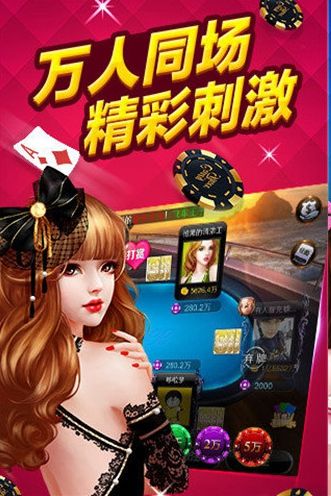 乐游怎么下载手机版随乐游网官网入口网页版-第2张图片-太平洋在线下载