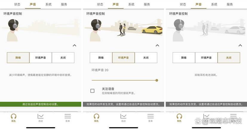 wearapp安卓版androidwear电脑版