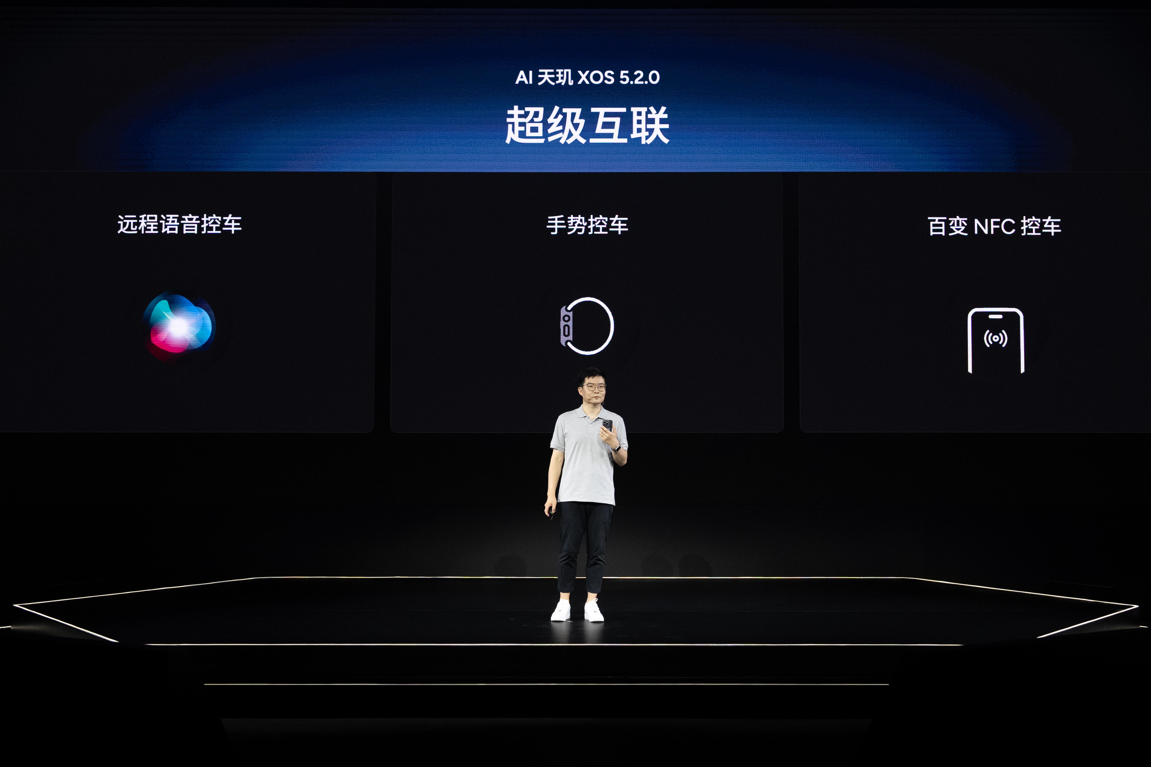 智慧管理苹果版智慧官网苹果版下载
