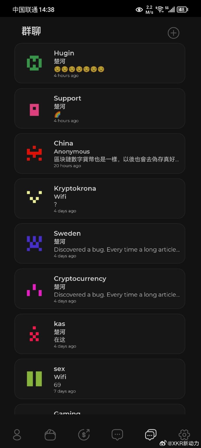 messenger安卓版手机facebookmessenger安卓下载