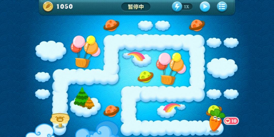 保卫萝卜1无敌版苹果版999999钻999999金币植物大战僵尸-第2张图片-太平洋在线下载
