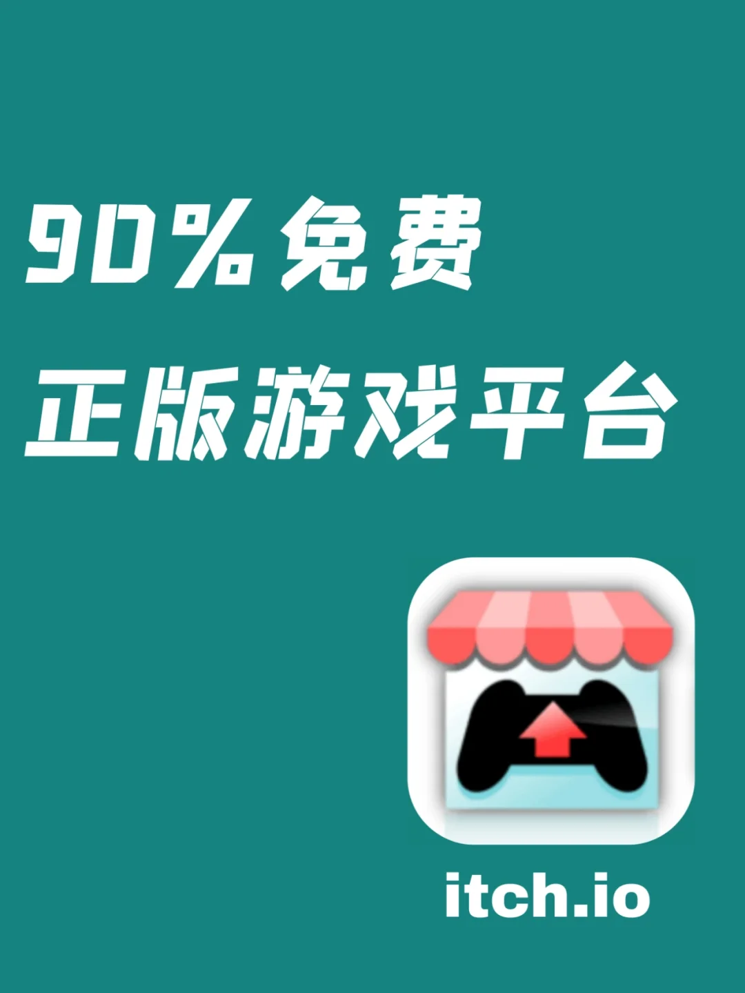 windows游戏安卓版windows上哪款安卓模拟器好用-第2张图片-太平洋在线下载