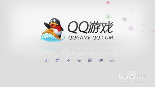 情侣游戏客户端情侣之间的肢体游戏