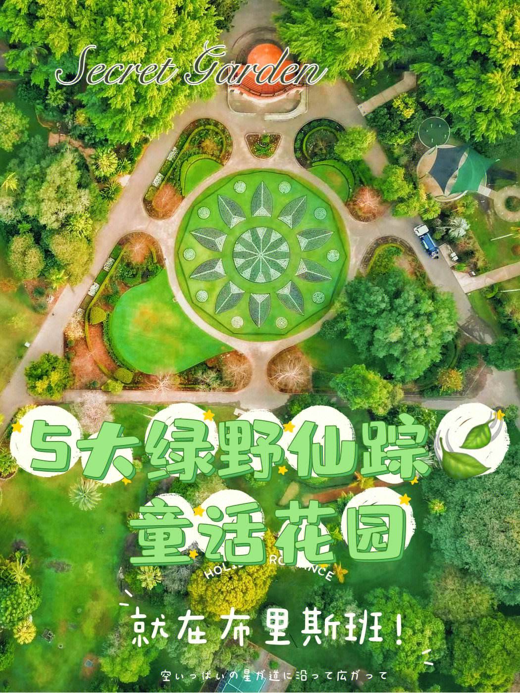 大话仙踪苹果版西游释厄传苹果版免费-第2张图片-太平洋在线下载