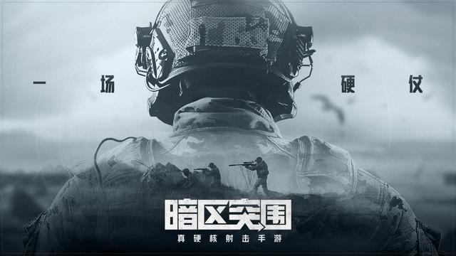 推荐游戏手机版机甲战争机甲类单机pc游戏-第6张图片-太平洋在线下载 推荐游戏手机版机甲战争机甲类单机pc游戏-第6张图片-太平洋在线下载