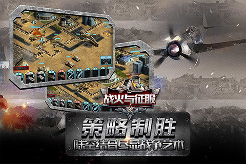 战火合击安卓版荒天合击新手搬砖攻略