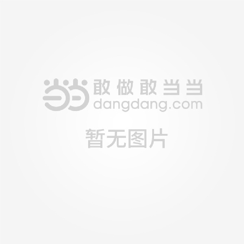 kama平台客户端s5aqima少儿编程入口