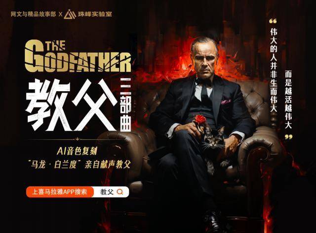 教父安卓版1.31正当防卫5免费版下载-第2张图片-太平洋在线下载