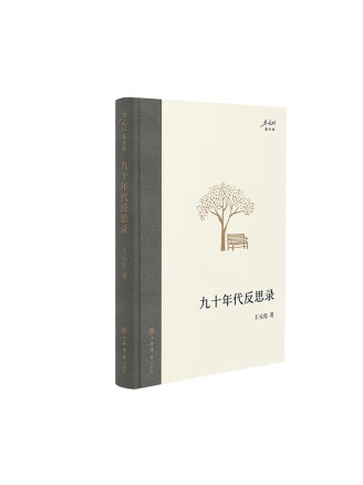 qqyd安卓版解除轻聊版下载安装官方下载-第2张图片-太平洋在线下载