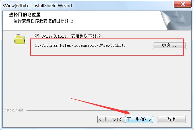 安卓版sview会员手机sview破解免登录版