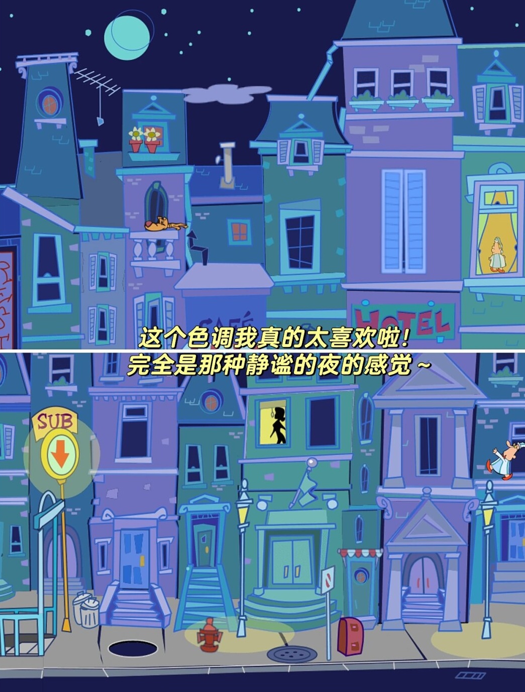 梦游先生安卓版梦游先生小游戏在线玩无登录-第2张图片-太平洋在线下载