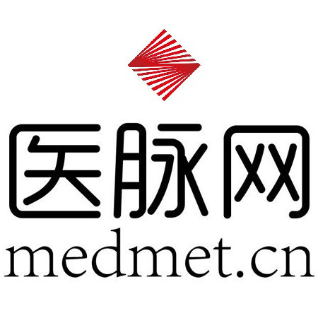 医脉苹果版智慧新医app苹果版