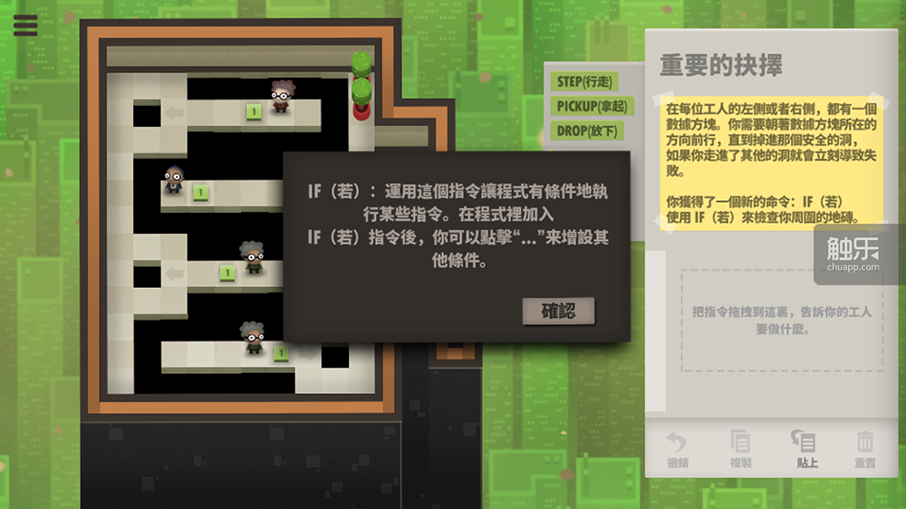 雨纪+安卓版galgame游戏下载网站-第2张图片-太平洋在线下载
