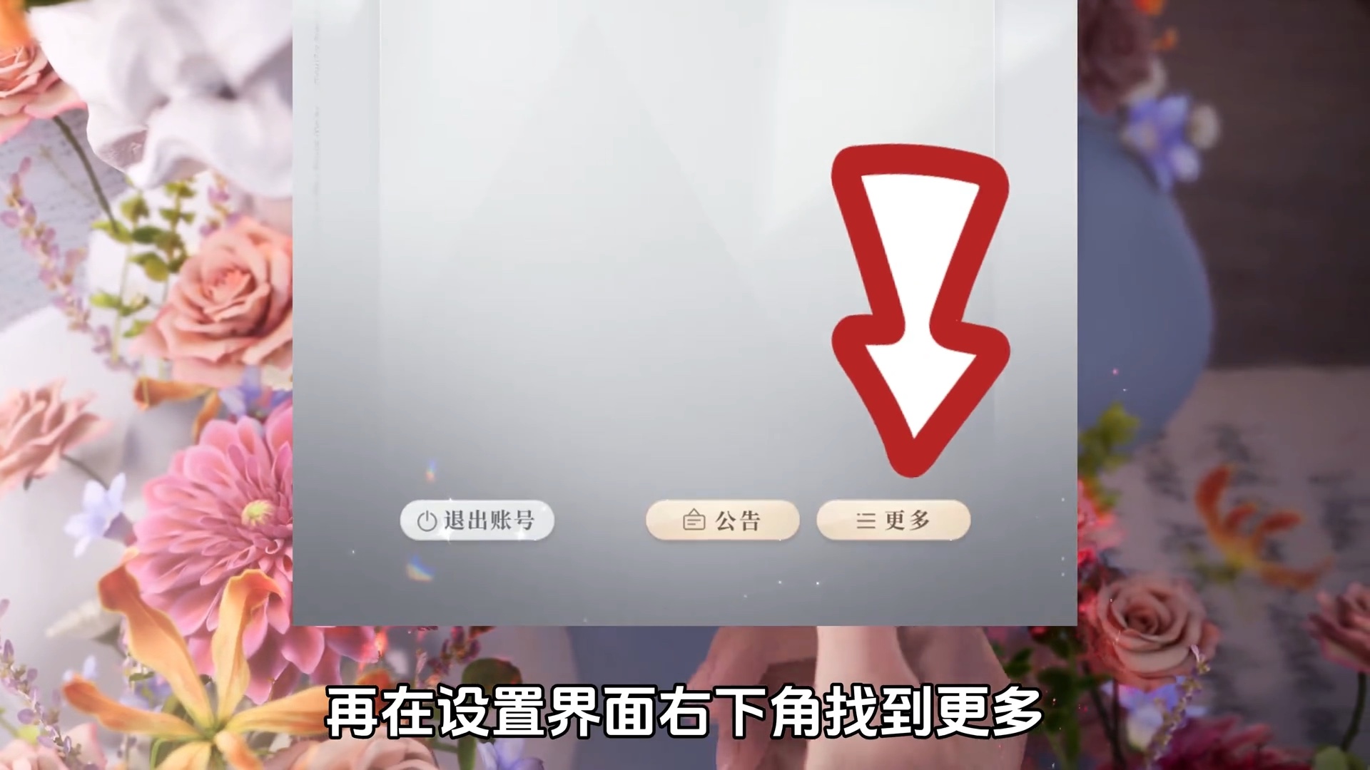 星空接码客户端流星接码官网地址-第2张图片-太平洋在线下载