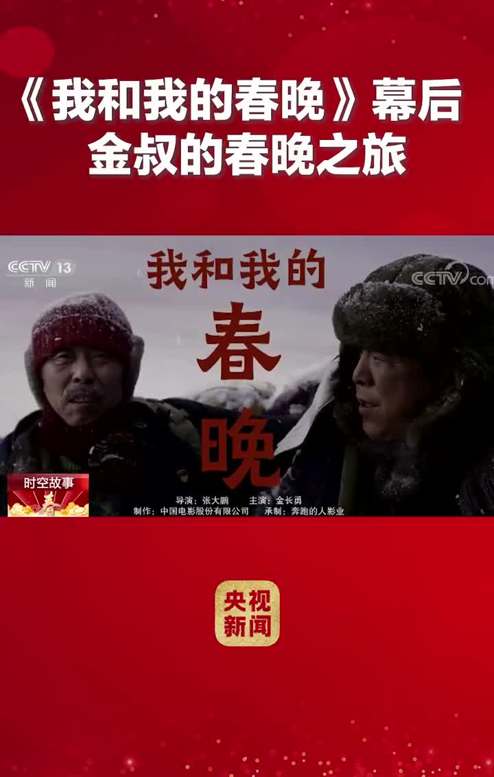 微电影开场模板下载手机版一键剪辑自动生成视频app-第2张图片-太平洋在线下载