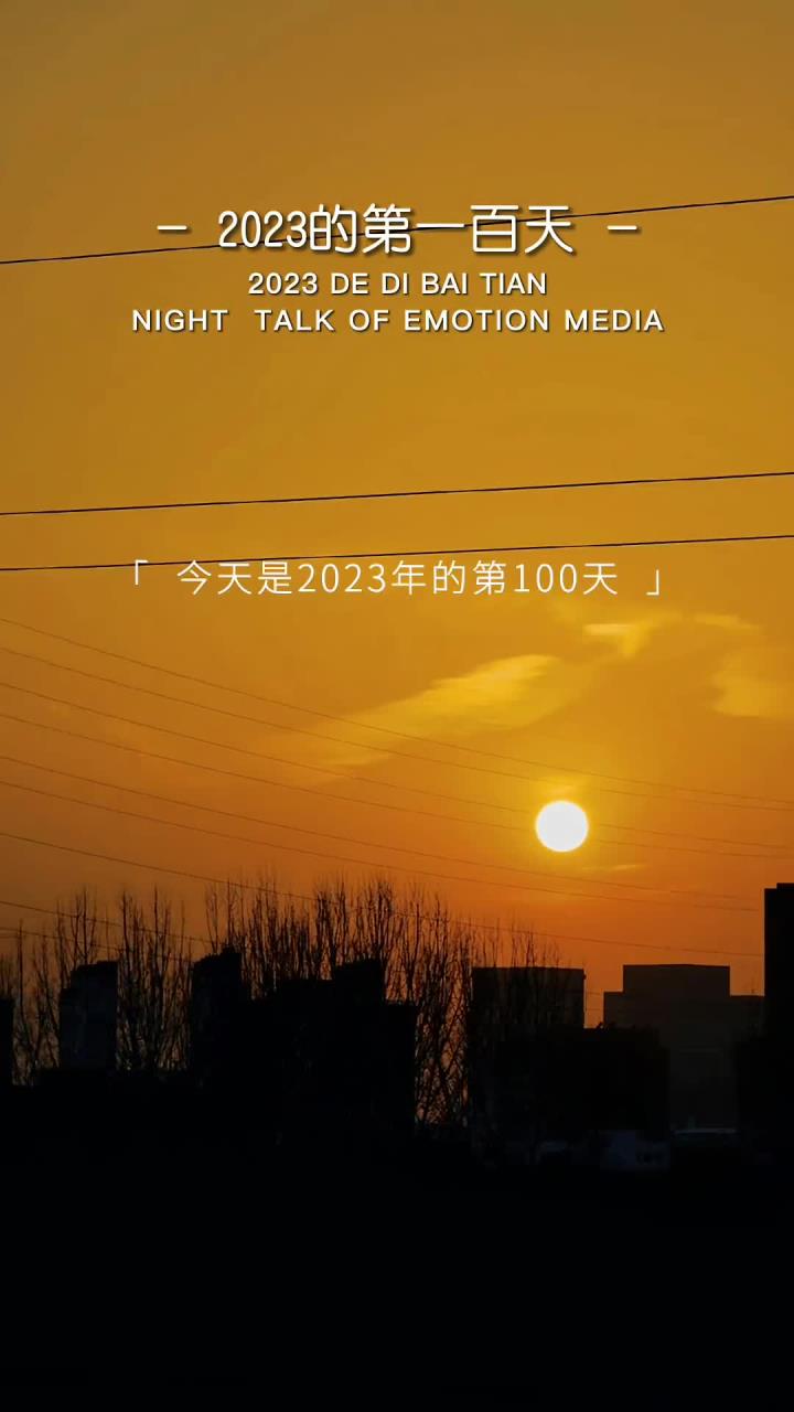 听说100客户端软件新增17个诈骗app名单如下-第1张图片-太平洋在线下载