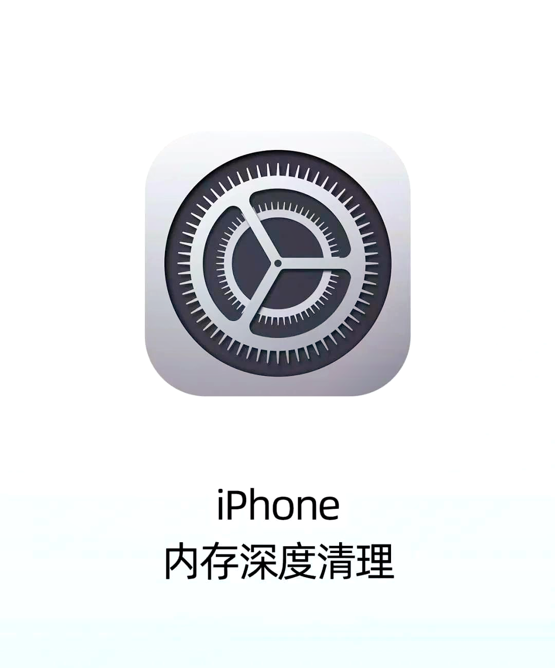 客户端如何清理缓存b站电脑客户端怎么缓存-第2张图片-太平洋在线下载