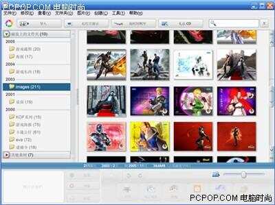 googlepicasa安卓版goodplay应用商店官网入口-第2张图片-太平洋在线下载