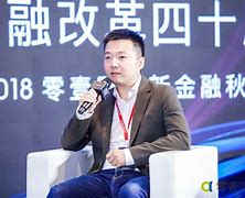 买单侠苹果版信任买单侠借款app苹果版-第2张图片-太平洋在线下载