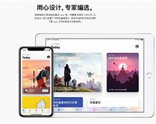 今挑下载苹果版今日赚ios苹果