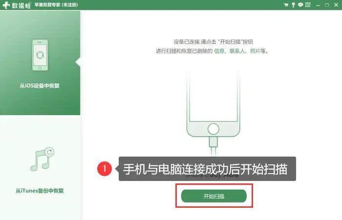 传世连击苹果版攻略复古传奇176怀旧版攻略-第2张图片-太平洋在线下载