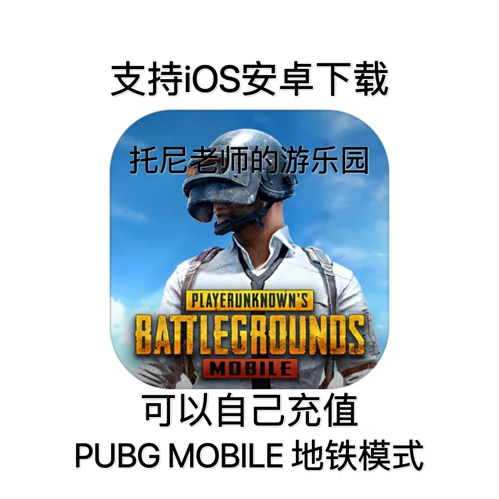 影迷联盟下载苹果版十大免费货源网址免费软件-第2张图片-太平洋在线下载