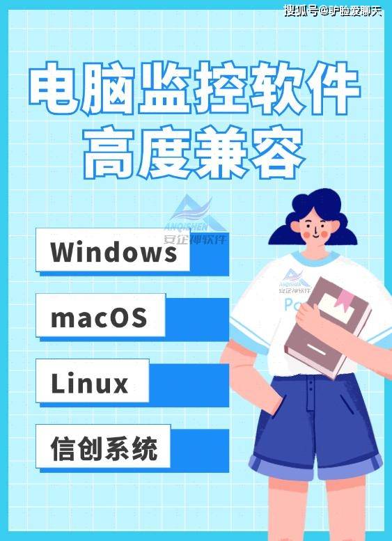 跨平台rdp客户端手机远程桌面客户端中文版