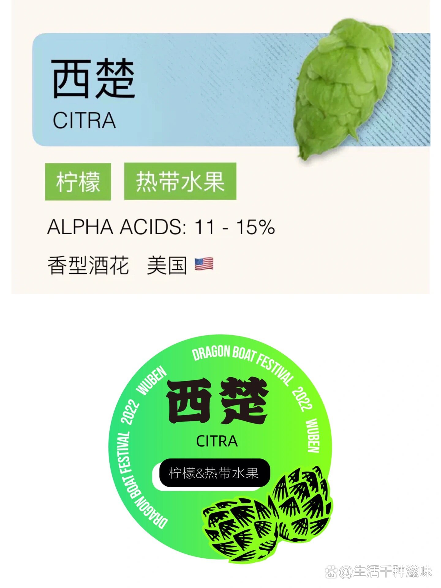 citra安卓版超级流畅版citra安装cia需要解密-第2张图片-太平洋在线下载