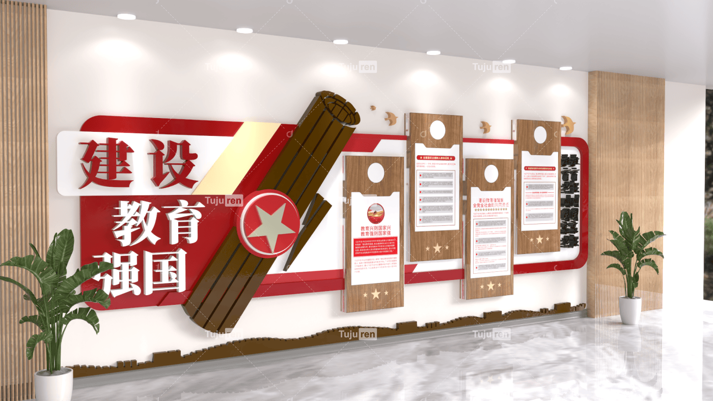 蓝图重现苹果版下载蓝图纸质版的图标在什么地方-第2张图片-太平洋在线下载