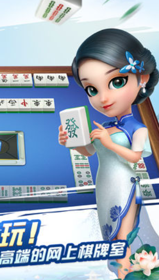 安卓版麻将破解版街机麻将2合集下载破解版-第2张图片-太平洋在线下载