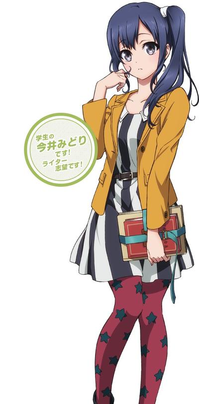bangumi客户端超展开bangxbang14汉化版