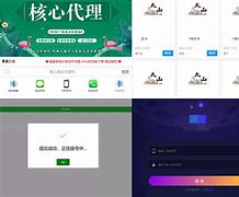 关于呼死你苹果版怎么下载的信息