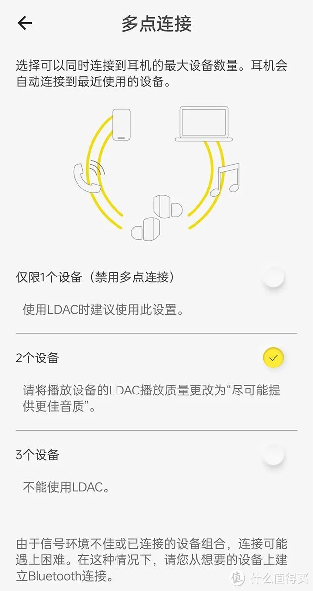 kidsaz安卓版kidsaz电脑版v570官方pc版-第2张图片-太平洋在线下载