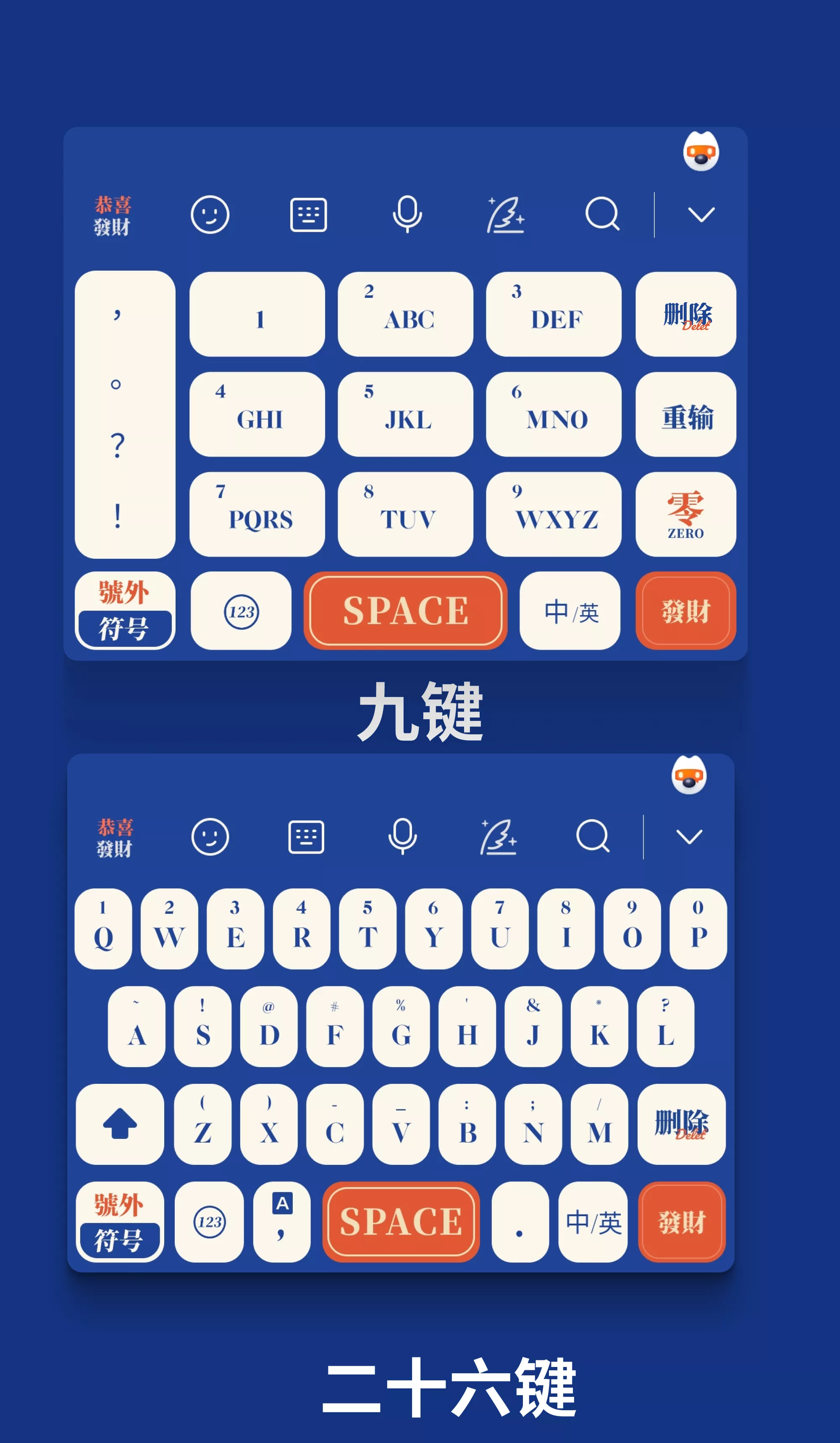 搜狗阅读青春安卓版搜狗浏览器旧版本免费版-第2张图片-太平洋在线下载