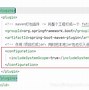 卓正pageoffice客户端pageoffice安装了不能用